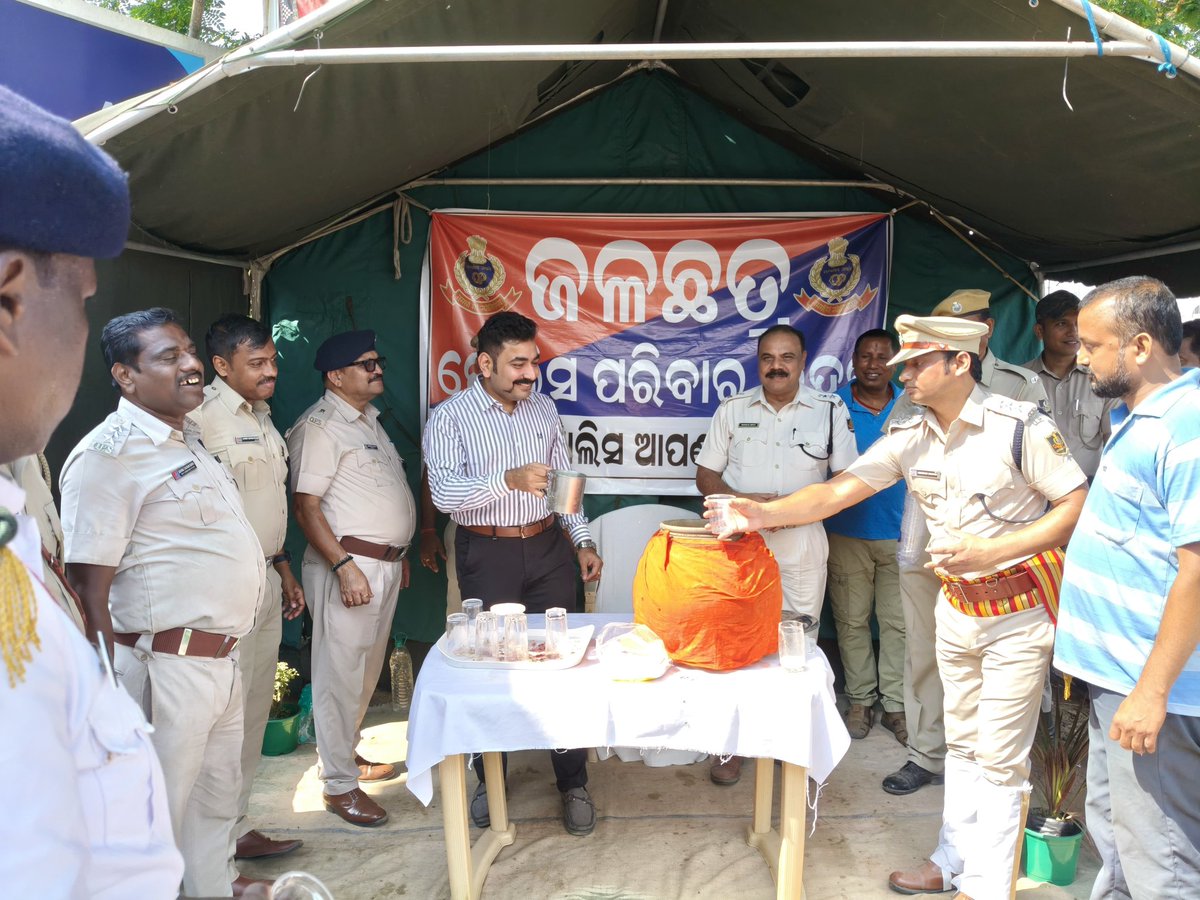 Bhadrak Police tweet media