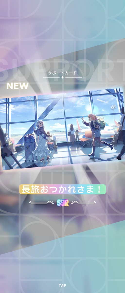 るいせ tweet media