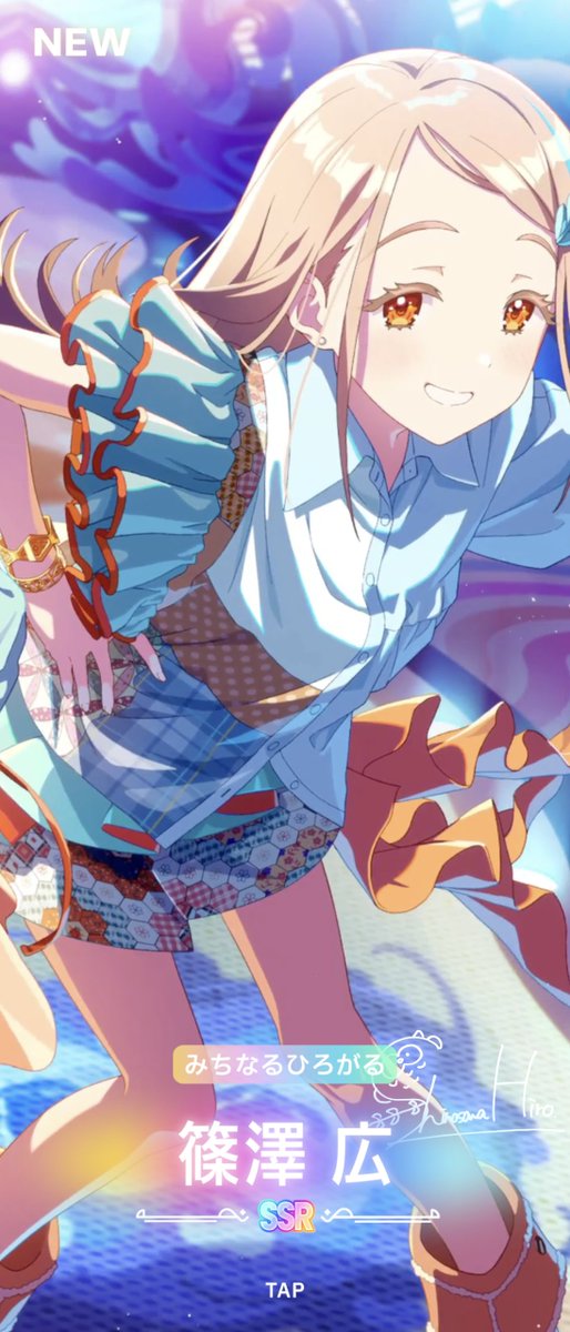 るいせ tweet media