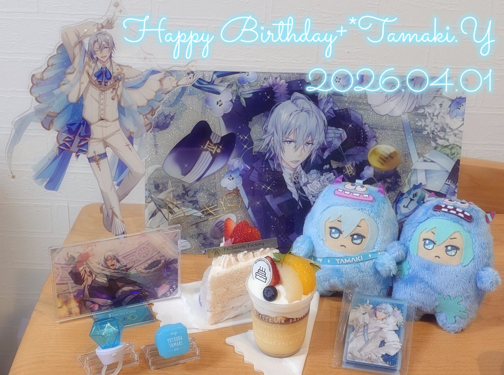 くろう🌞🌻 tweet media