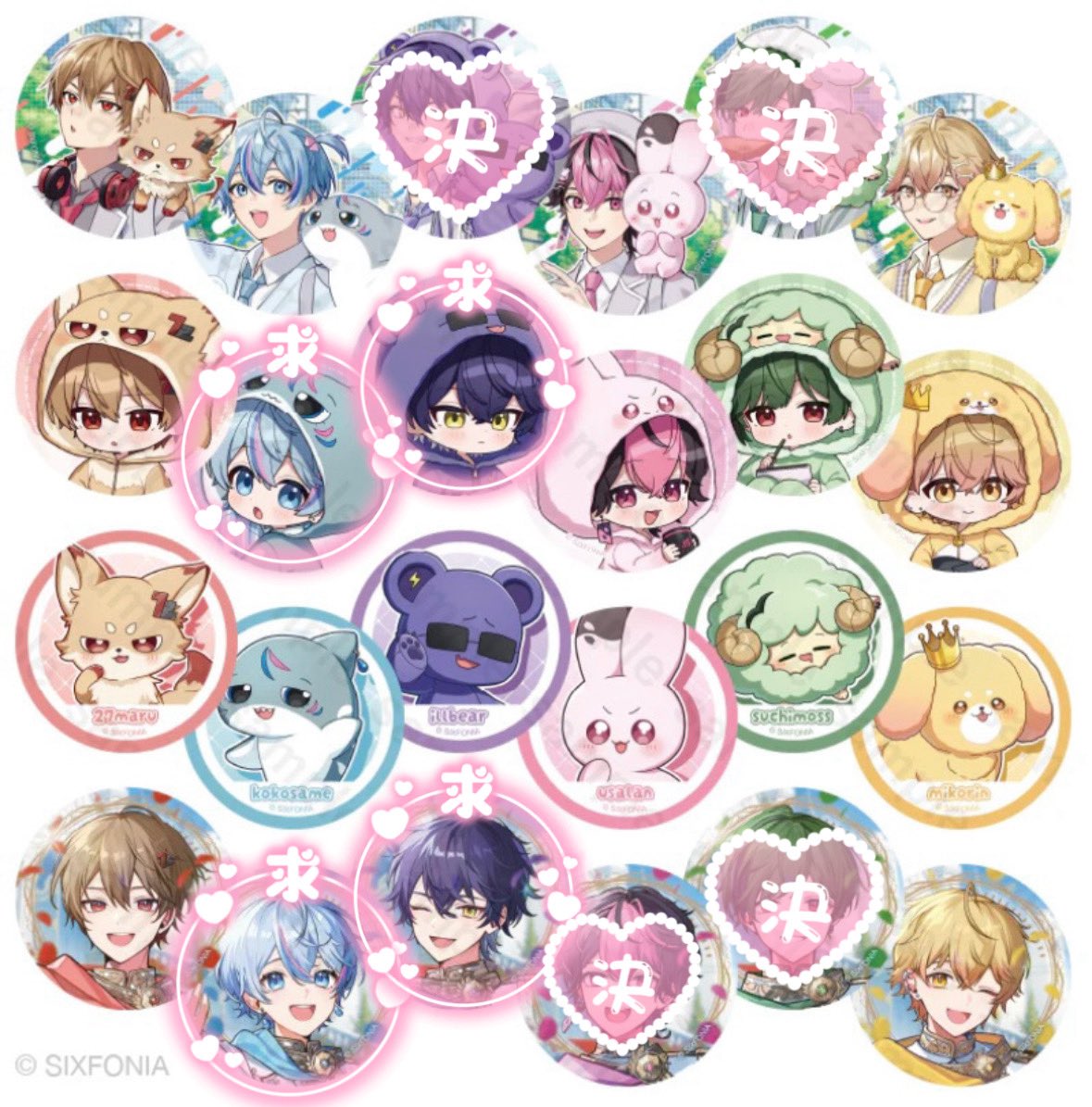 くれあ tweet media