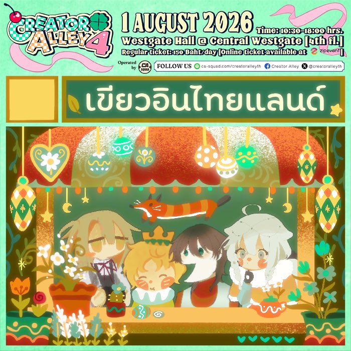 Jarka 🌞 tweet media