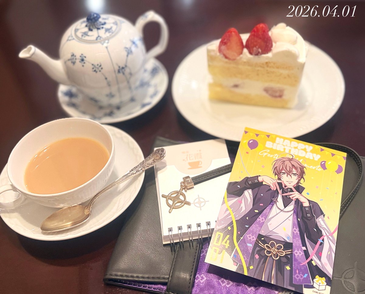 𝚎𝚢𝚞 tweet media