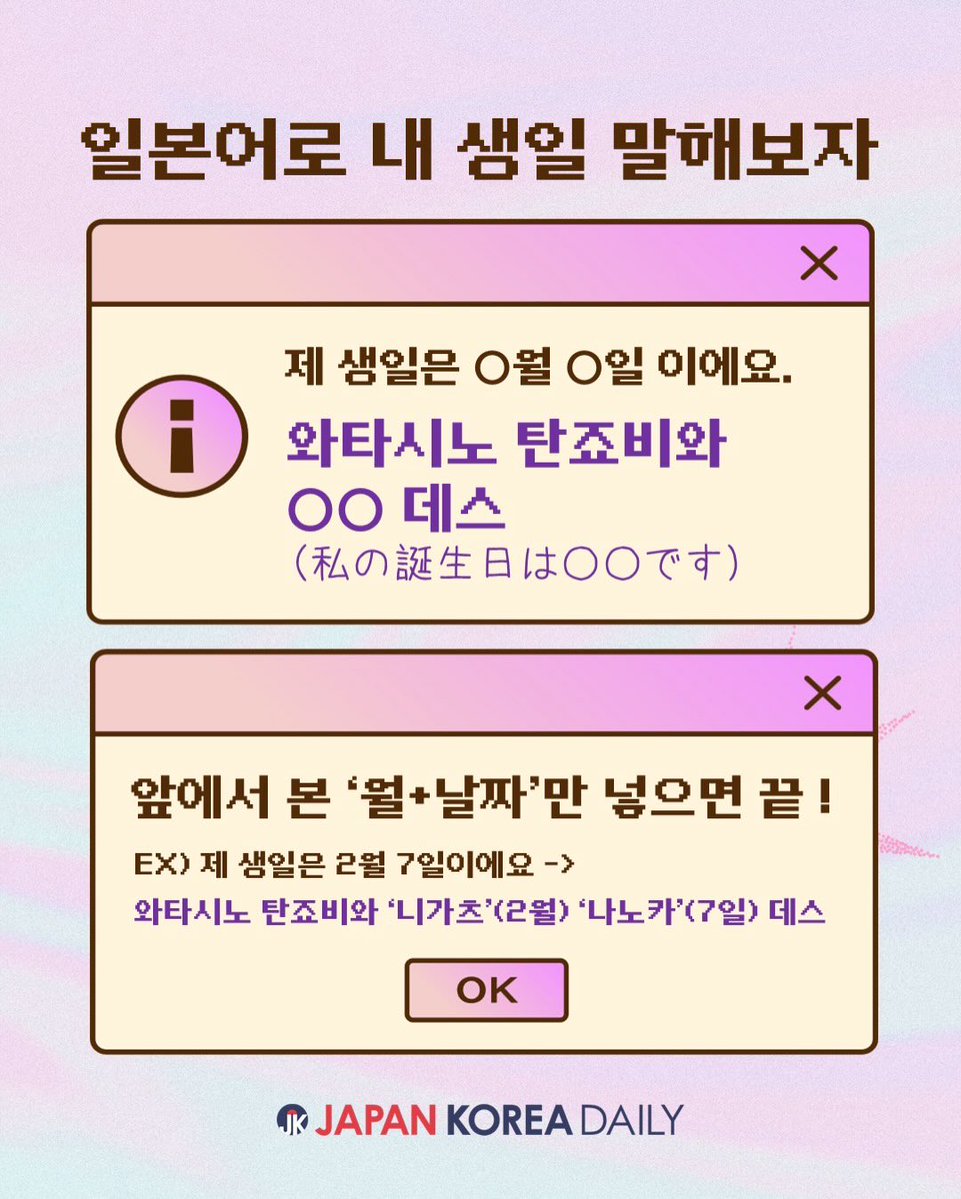 꿀팁 저장하는 계정 tweet media