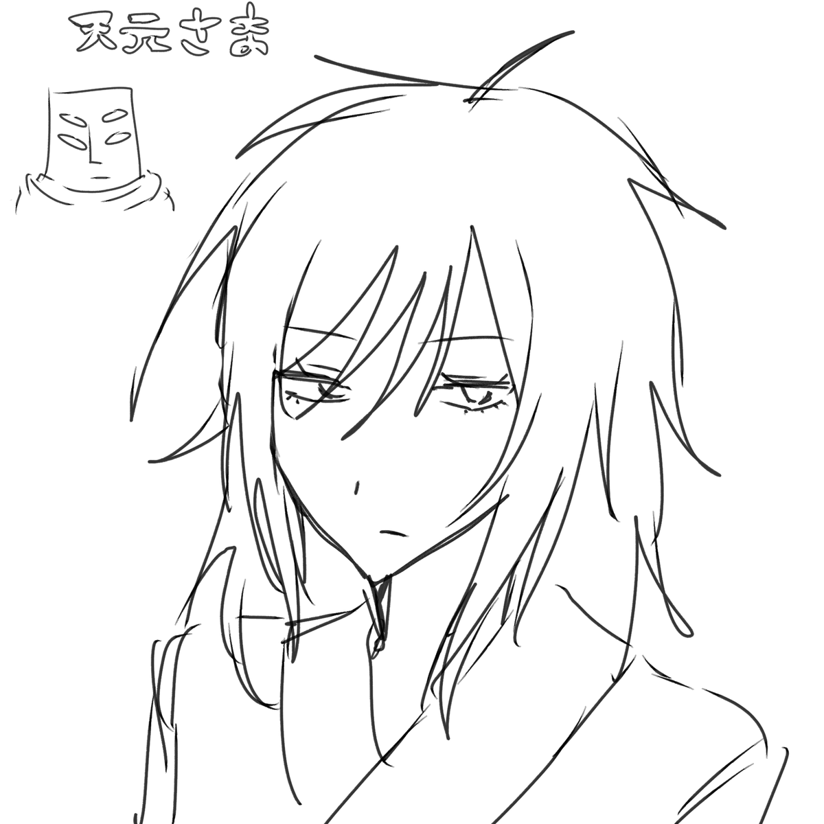 うに (@u54337752) on Twitter photo 