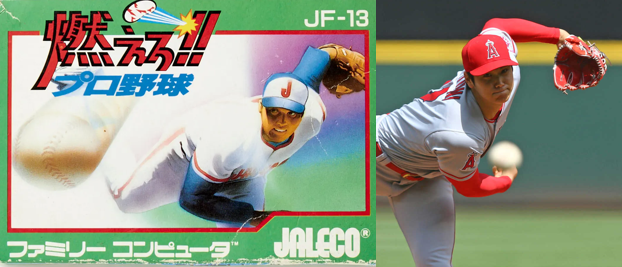 目頭@サイドFIRE tweet media