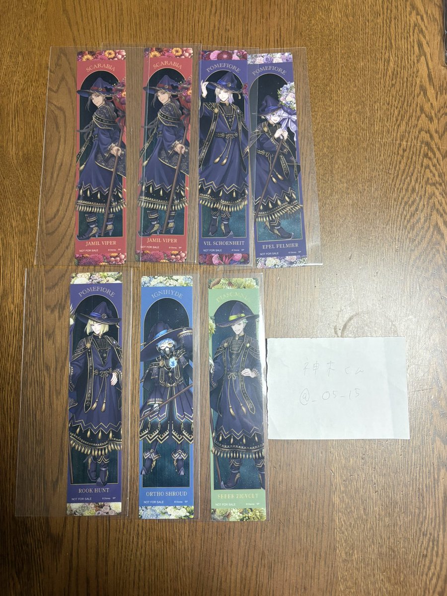 神木くん tweet media