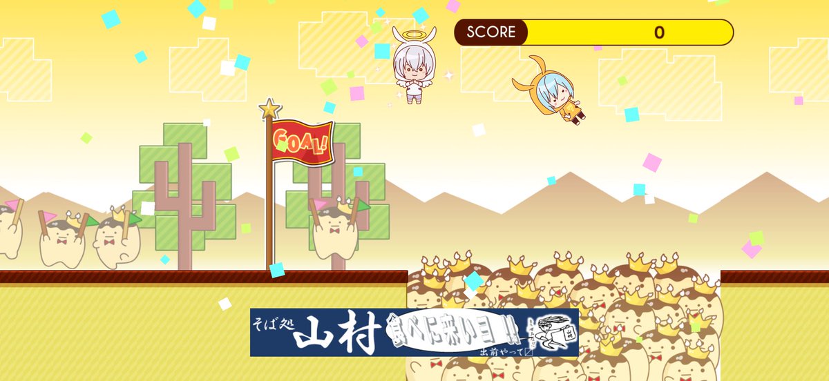 ももんがー tweet media