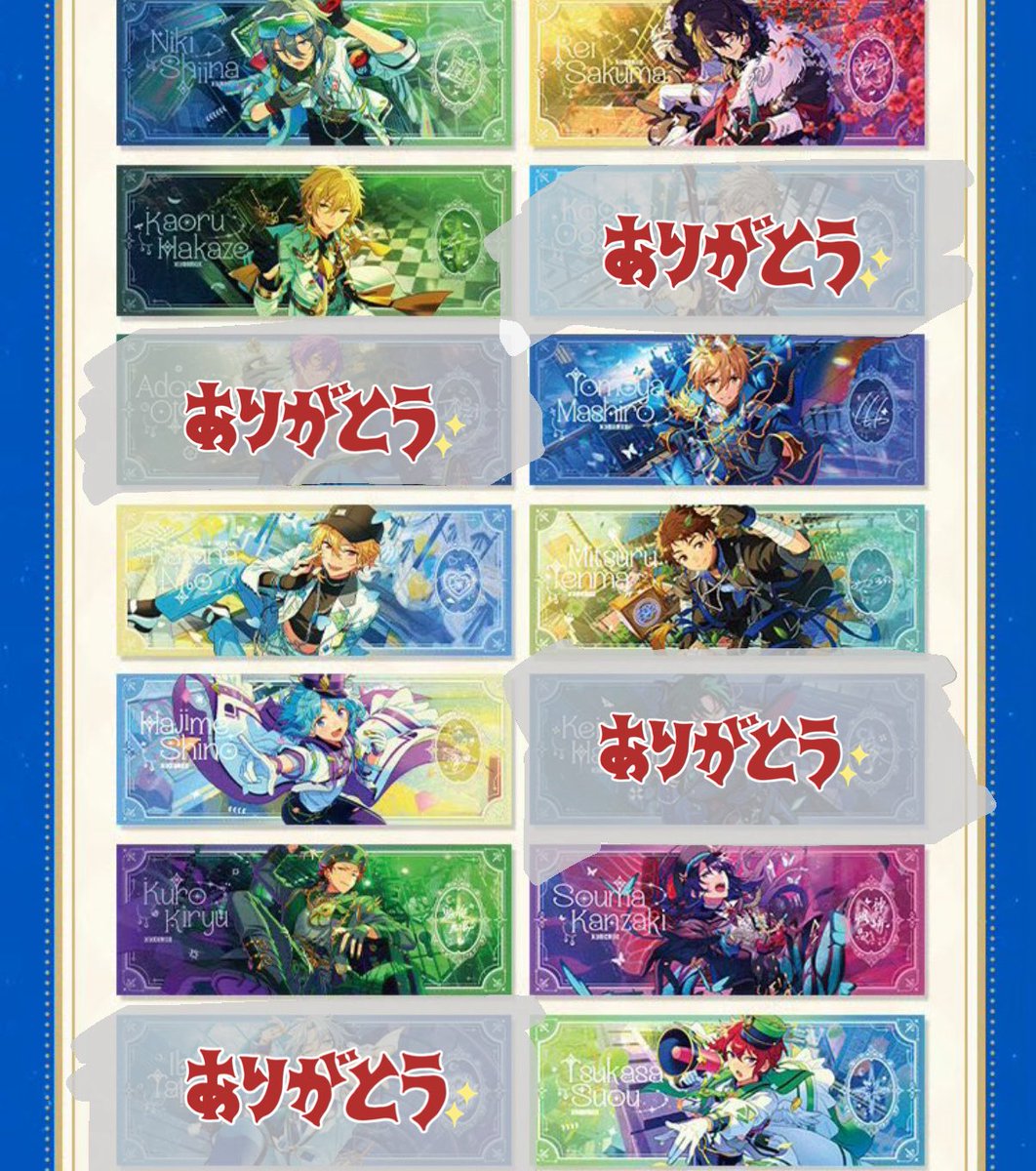 ゆ@取引垢 tweet media