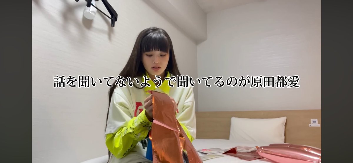 💟 み な み ❇️ tweet media