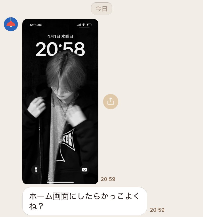 尾崎龍星 tweet media