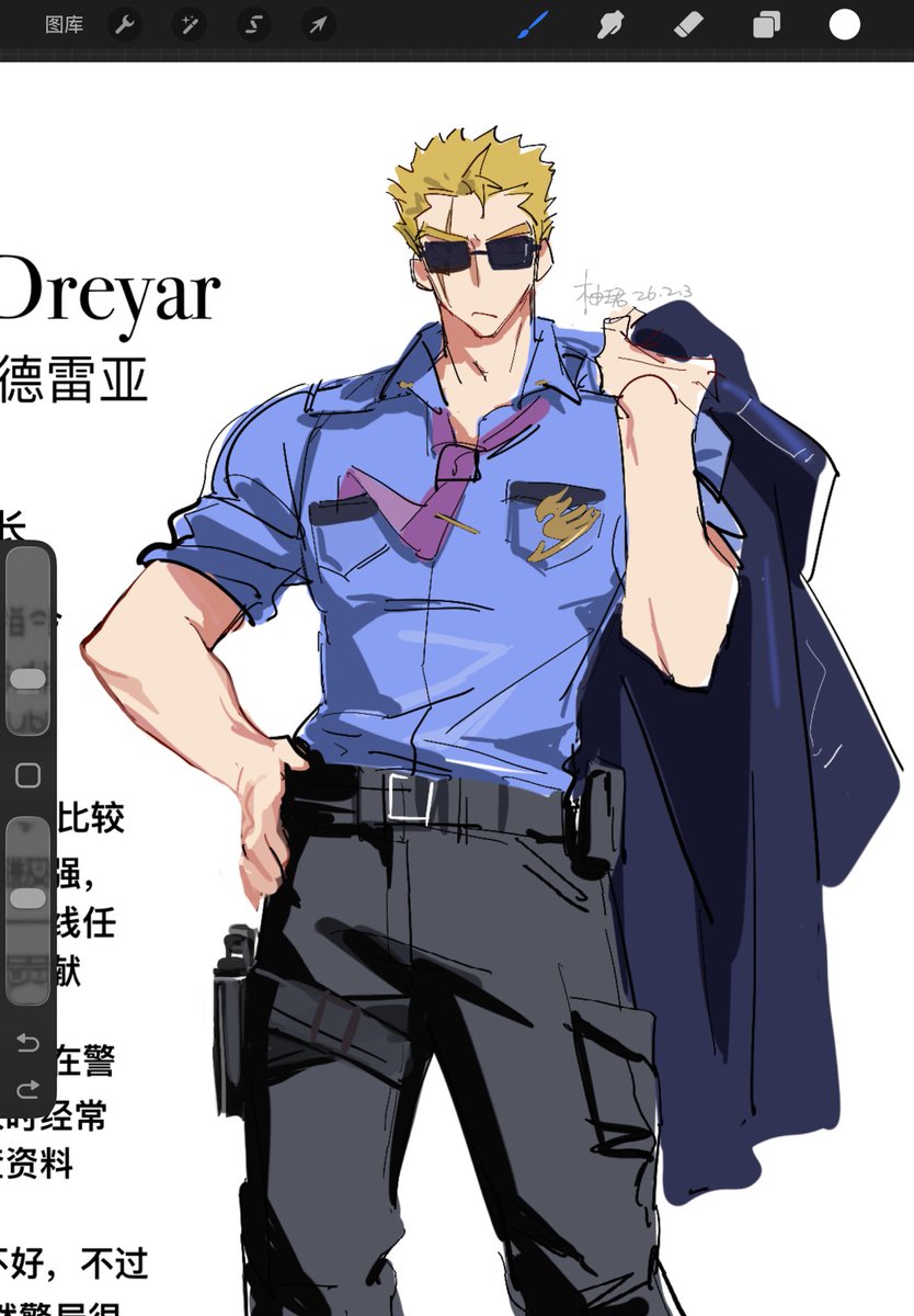 柚珺💤 tweet media