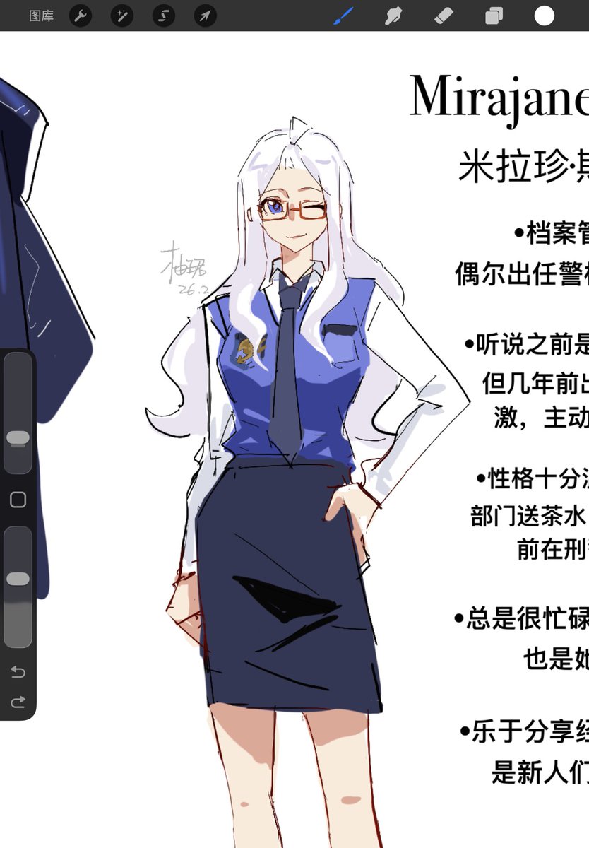 柚珺💤 tweet media