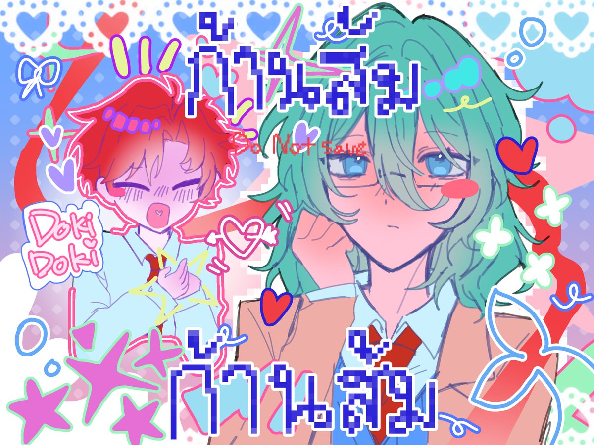 เ█ย tweet media