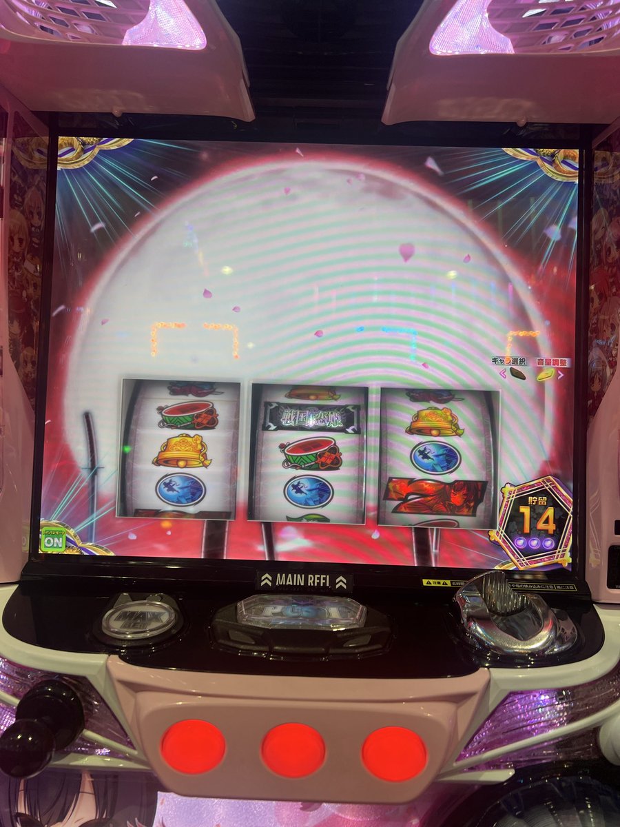 みずちゃ🌺アイカツ🌺はいいぞ tweet media