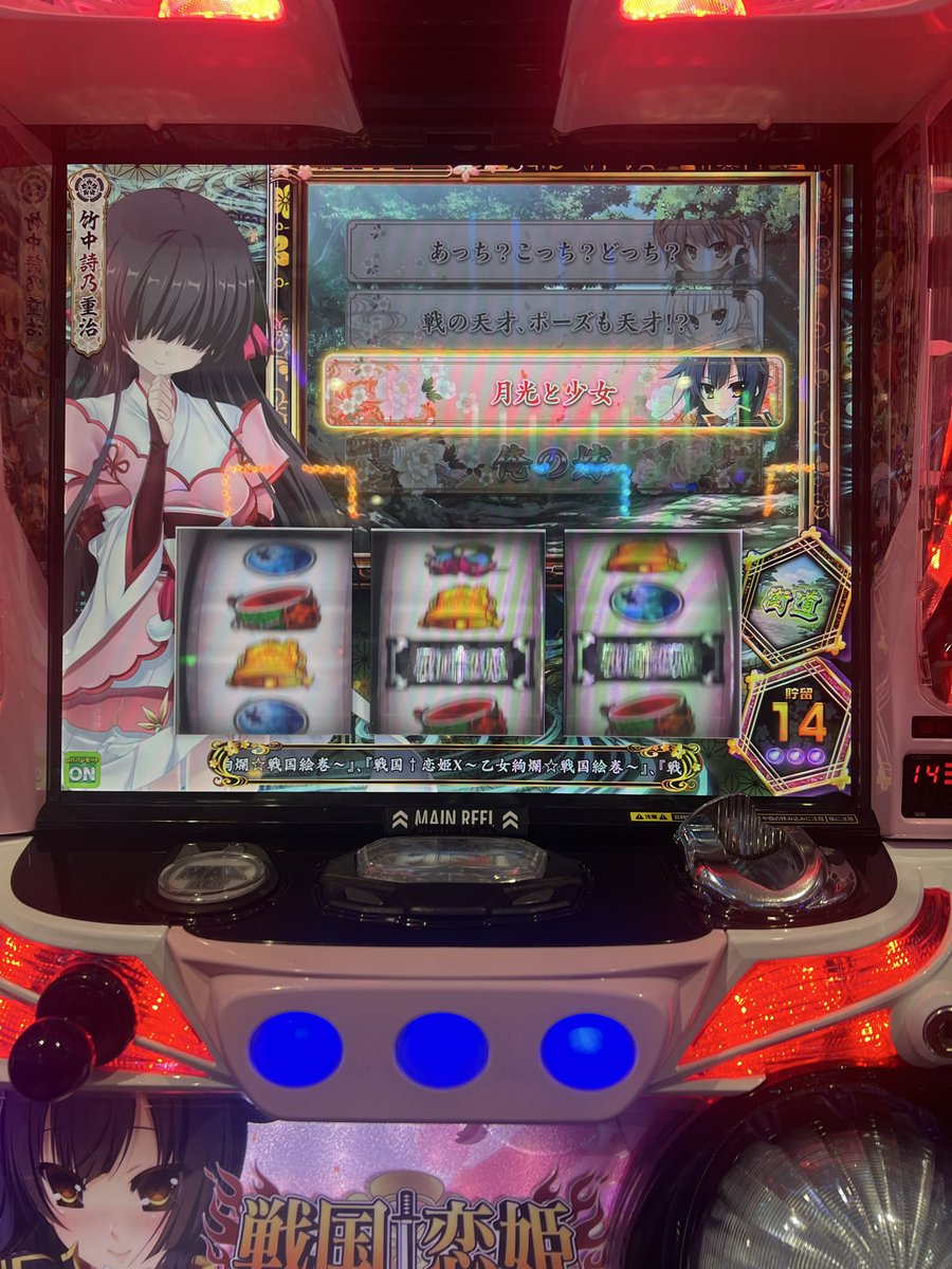 みずちゃ🌺アイカツ🌺はいいぞ tweet media