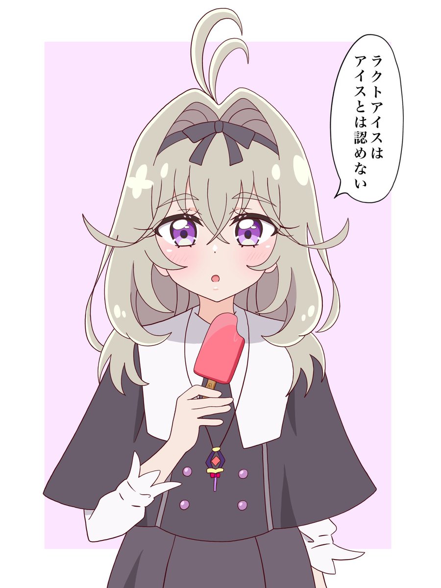 クロネコ tweet media