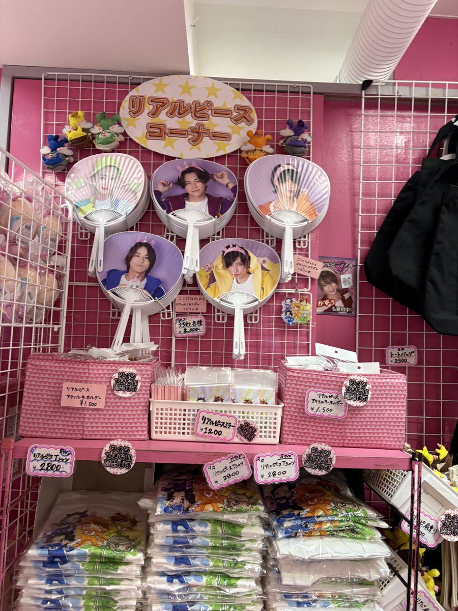 ☆ゆりぽん☆ tweet media