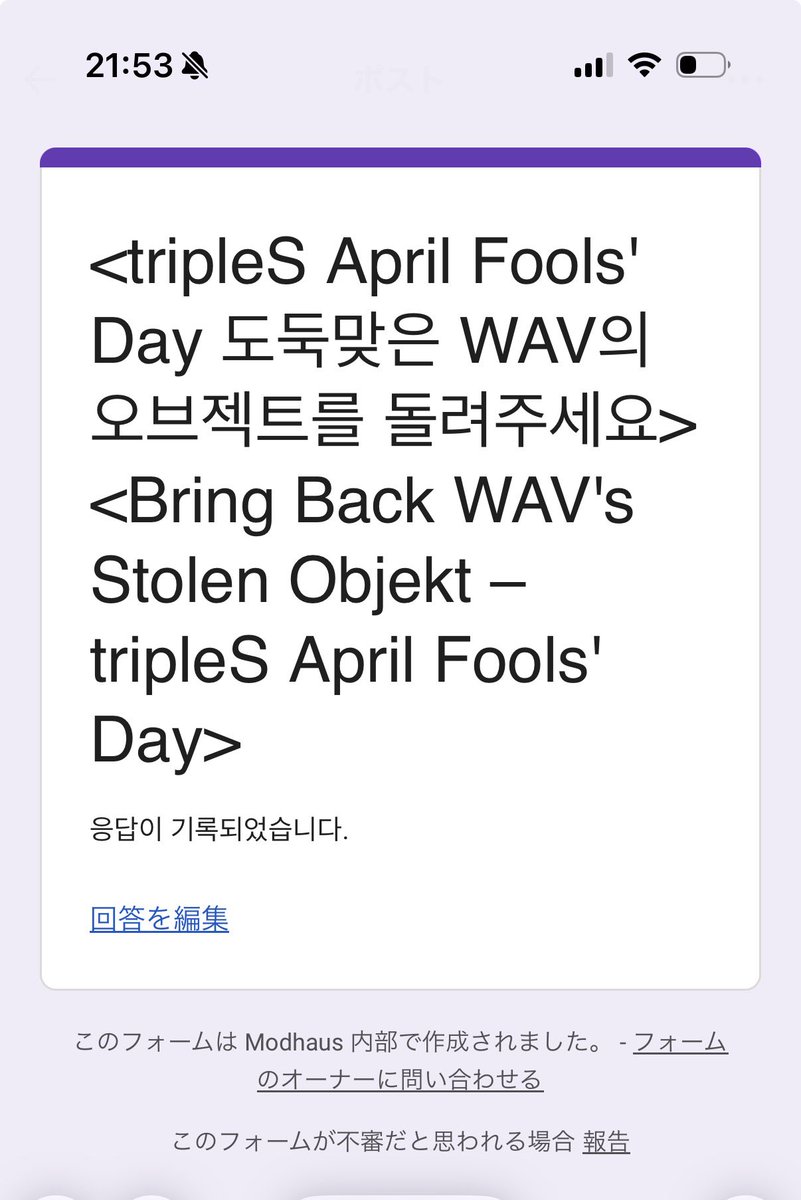 ヨシモ tweet media