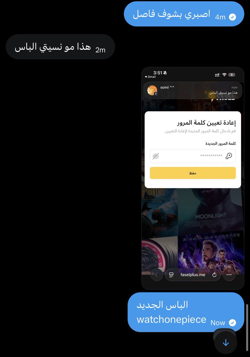 Луна tweet media