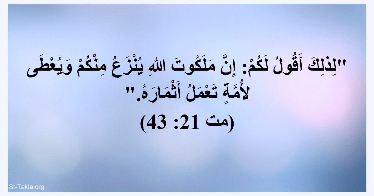 El Samria tweet media