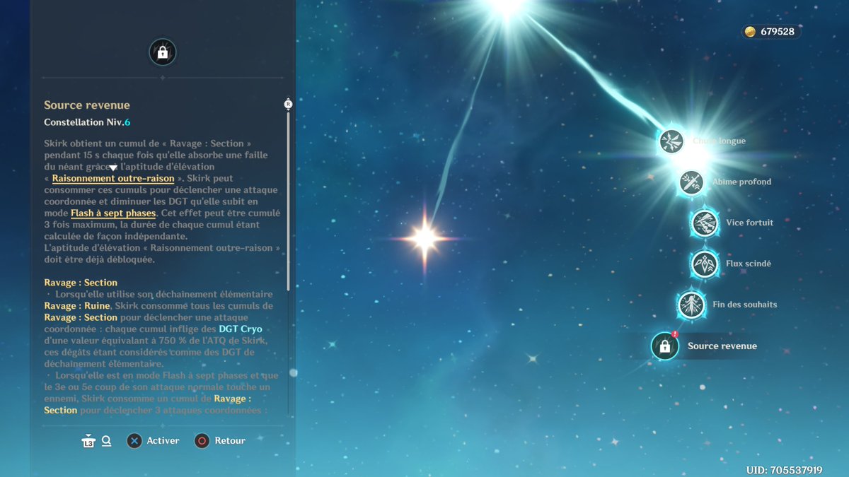 leaz 𐙚 tweet media