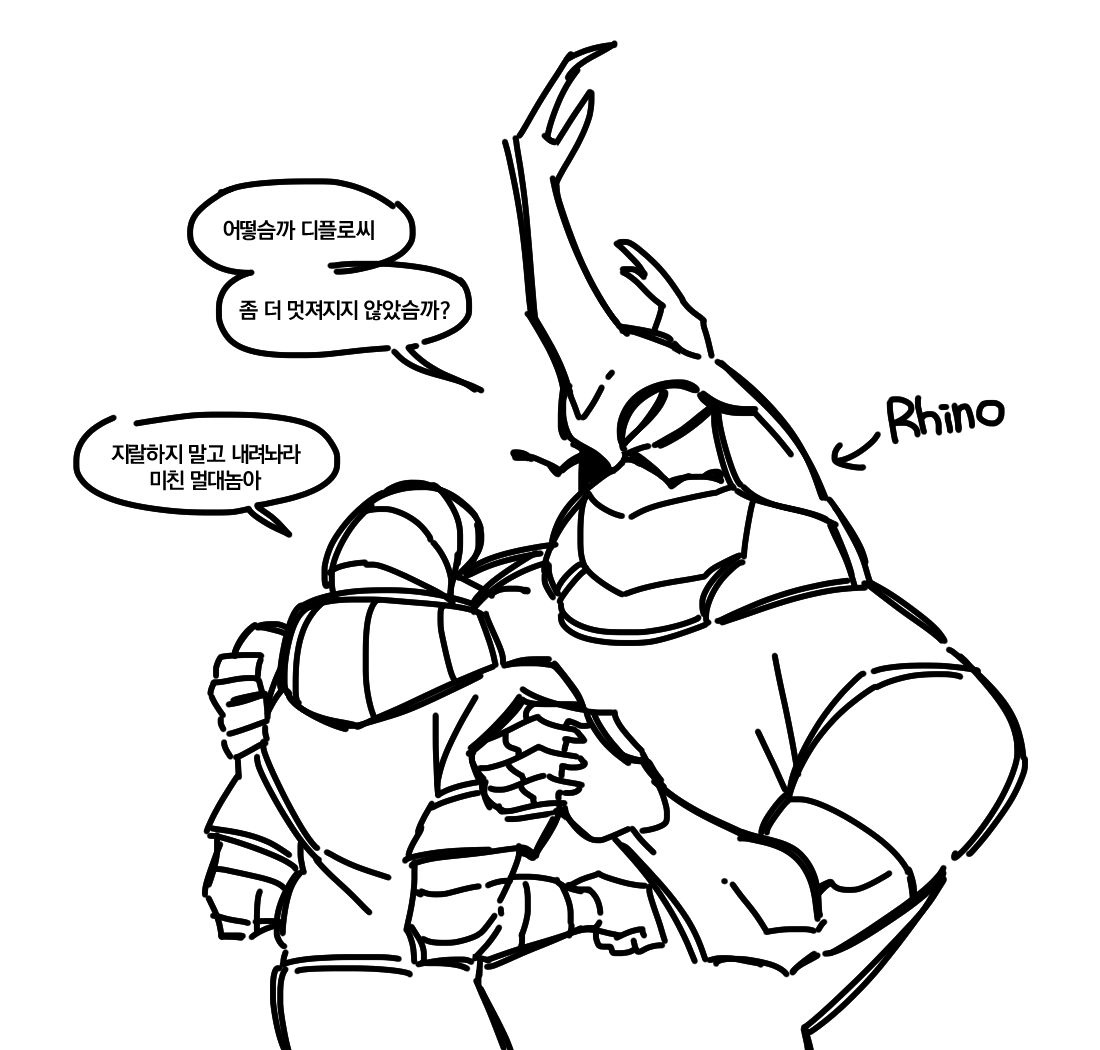 토끼군🐰 tweet media