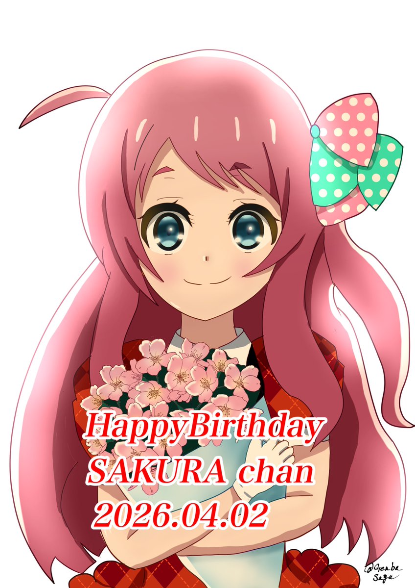 やす@お米の国のゾンビィ🌾 tweet media