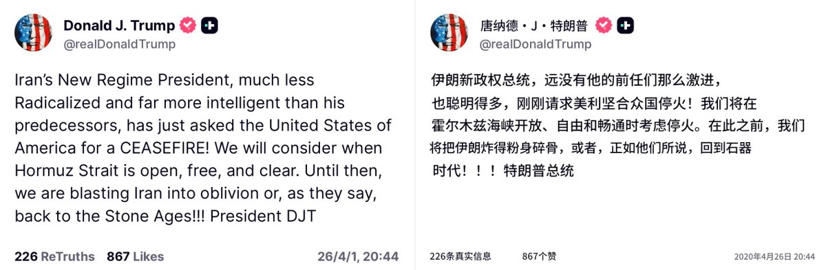 TraderS | 缺德道人 tweet media