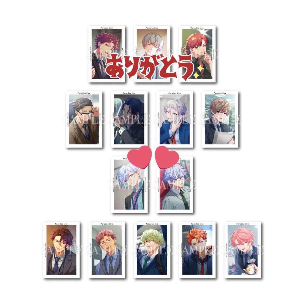 素敵ステッキ tweet media