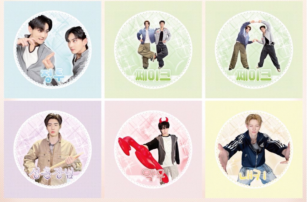 파이널 tweet media