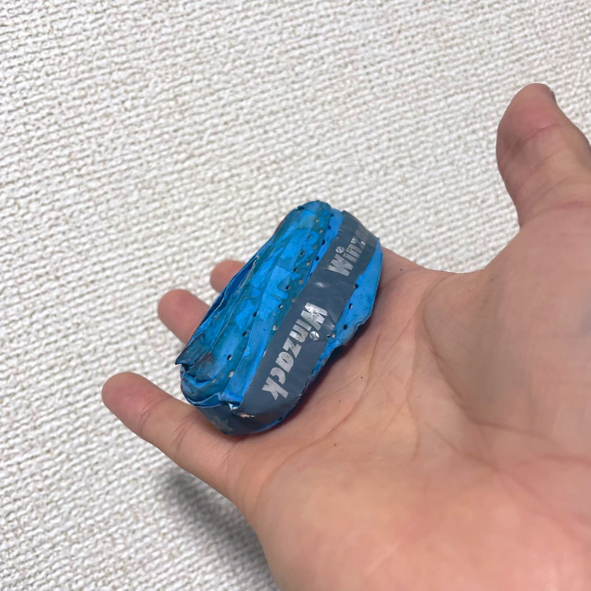 平松來馬　Raima Hiramatsu tweet media