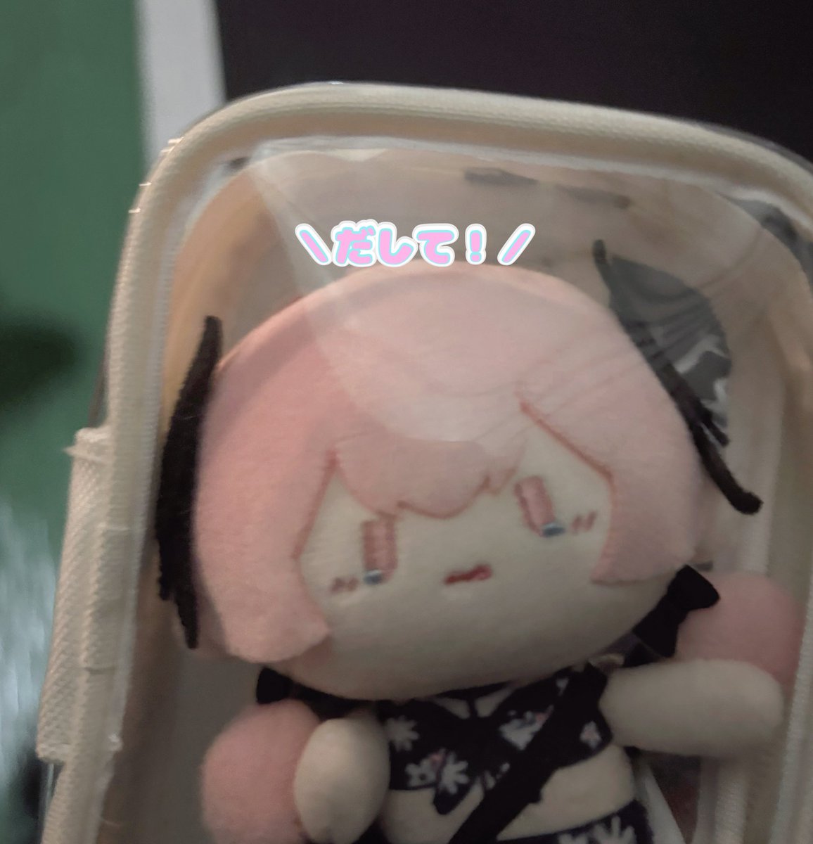 きさら tweet media