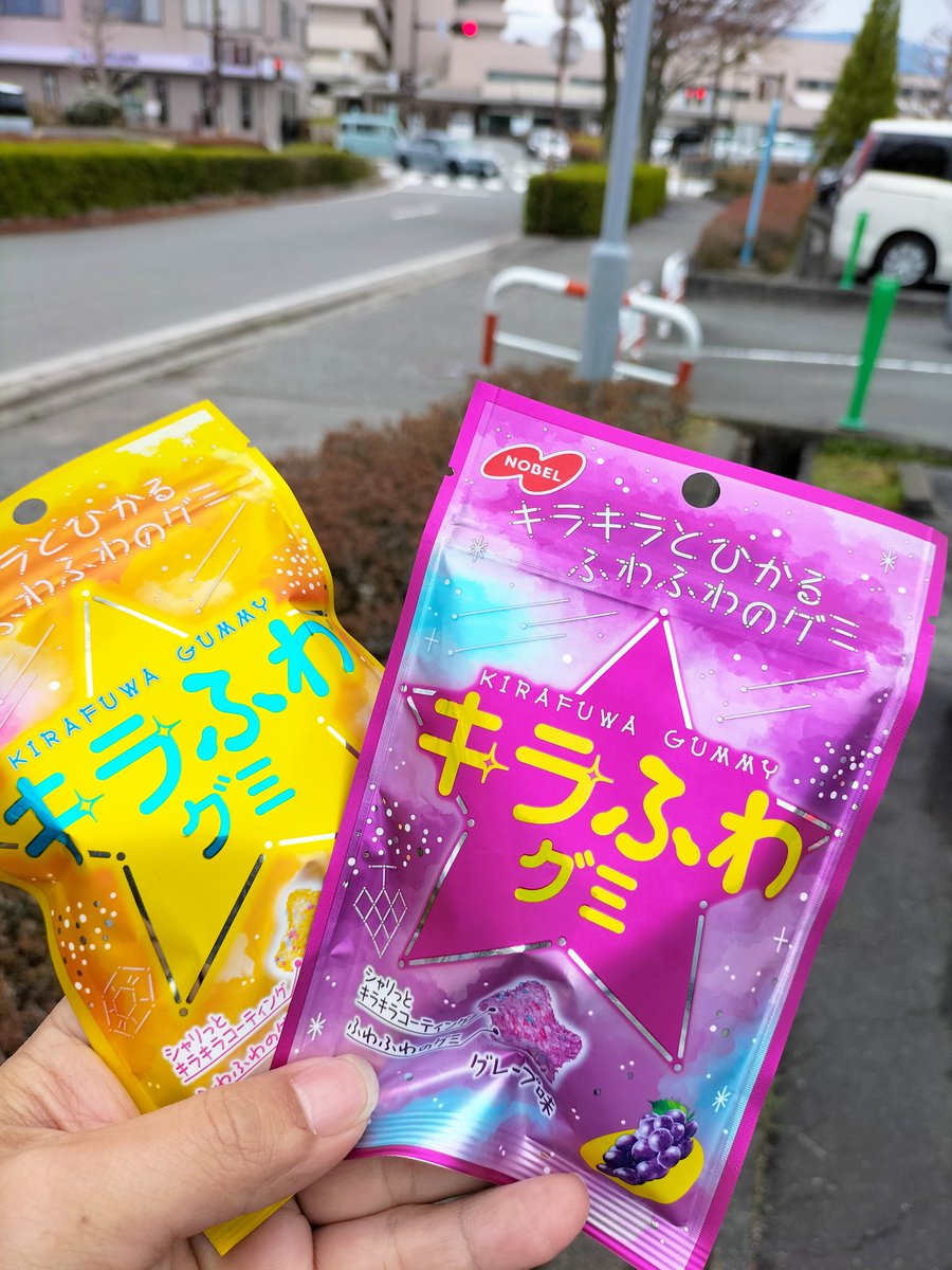 来航超人ペリーマン tweet media