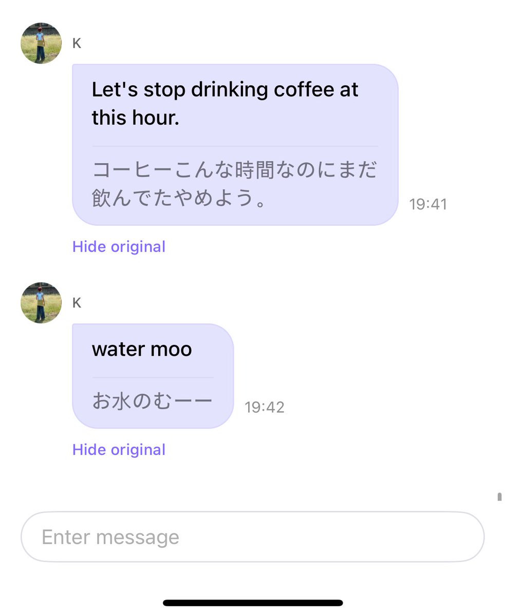 𝒹 🦭 tweet media