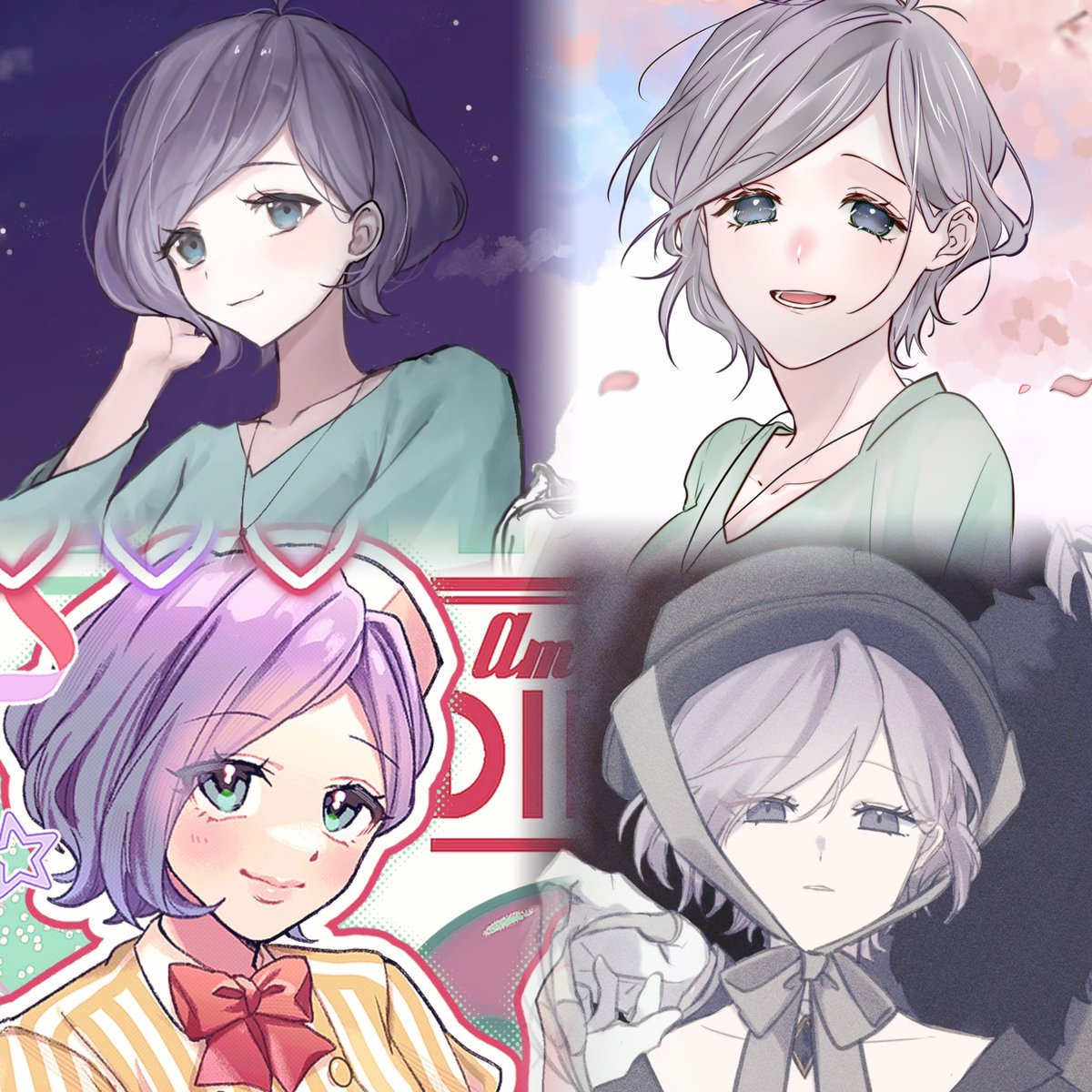 もぬけの殻 tweet media