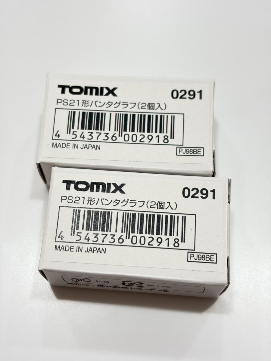 こひろ tweet media