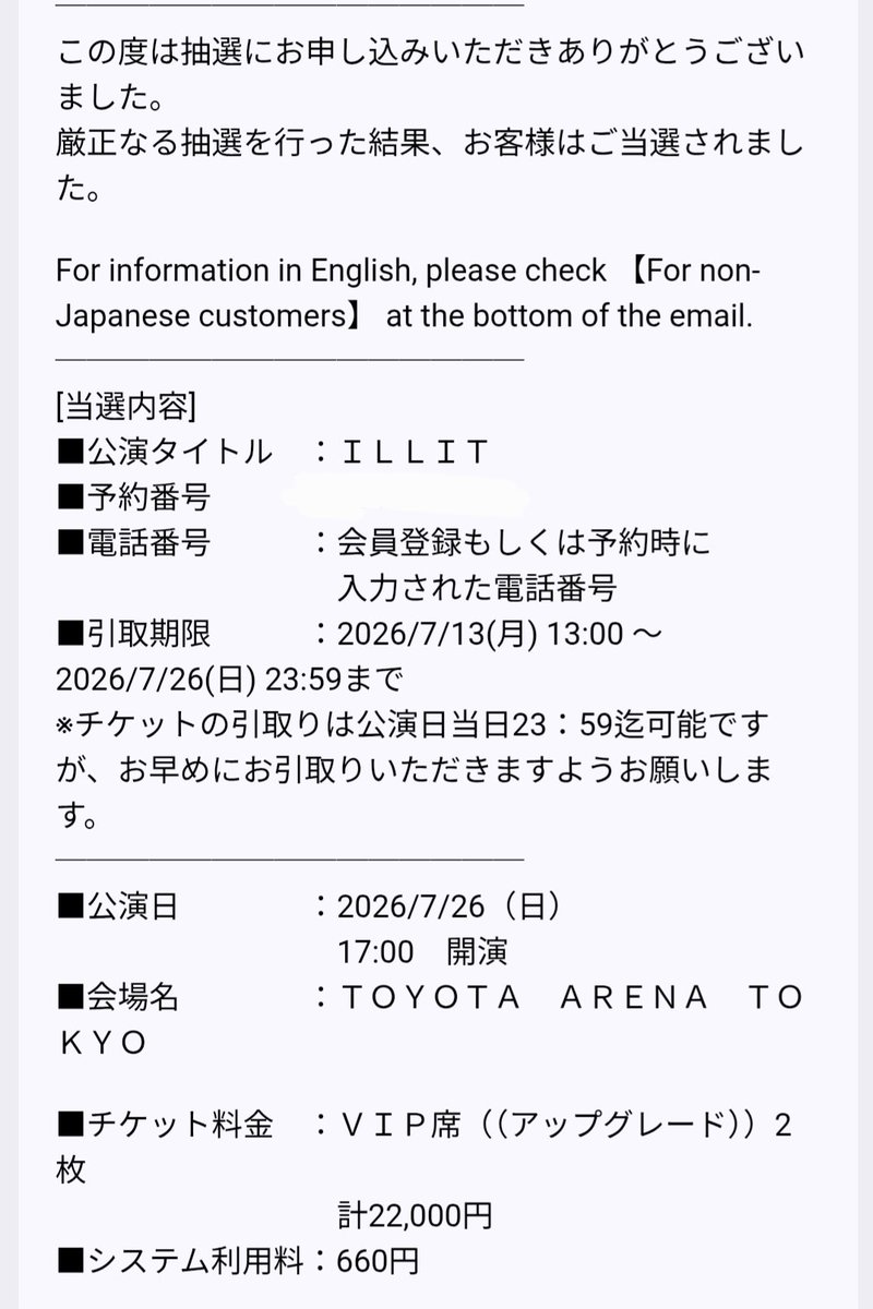 そら/하늘 tweet media