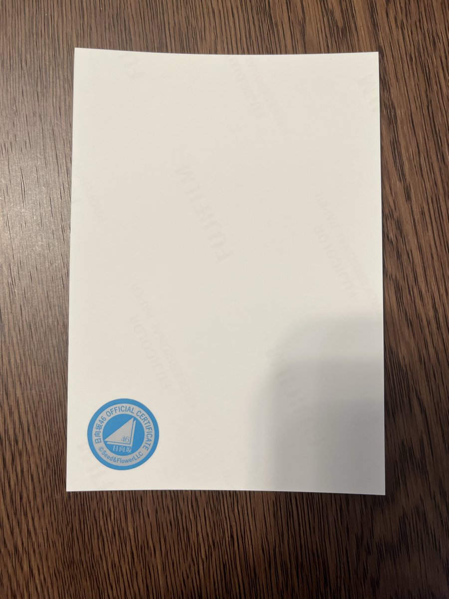 るんるん tweet media