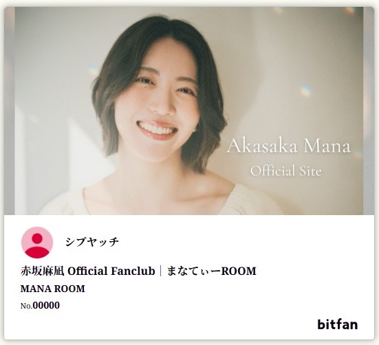 シン・シブヤッチ a.k.a ブロッコリーマン🥦 tweet media