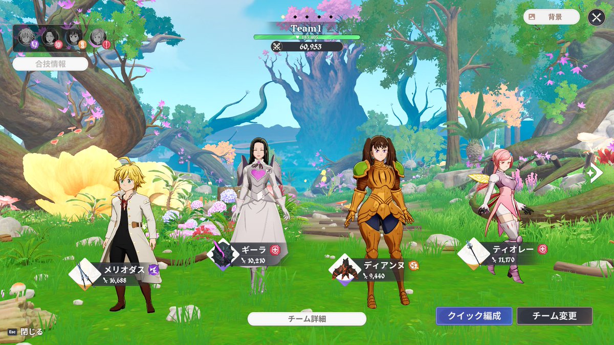 こあら tweet media