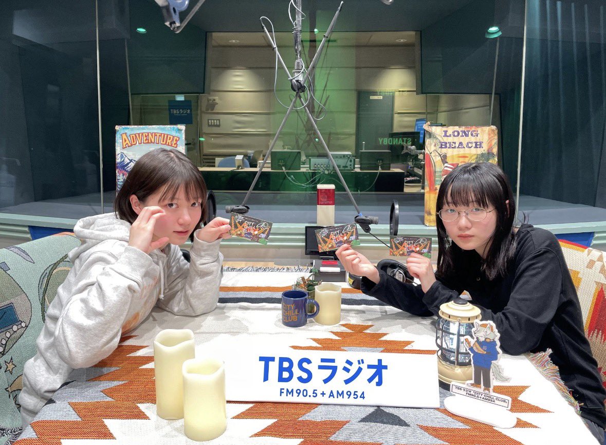 CITY_CHILL_CLUB's tweet photo. 【プレゼント】
知らねえ単語さんのサイン入り番組ステッカーを抽選で3名様にプレゼント！

応募方法は
@CITY_CHILL_CLUB
 をフォロー
+
このポストをいいね&amp;リポスト
+
下記応募フォームより情報入力
https://t.co/p2lbKibDUz
で完了！

〆切 4/30
@shiraneetango https://t.co/OOHKLMxLa2