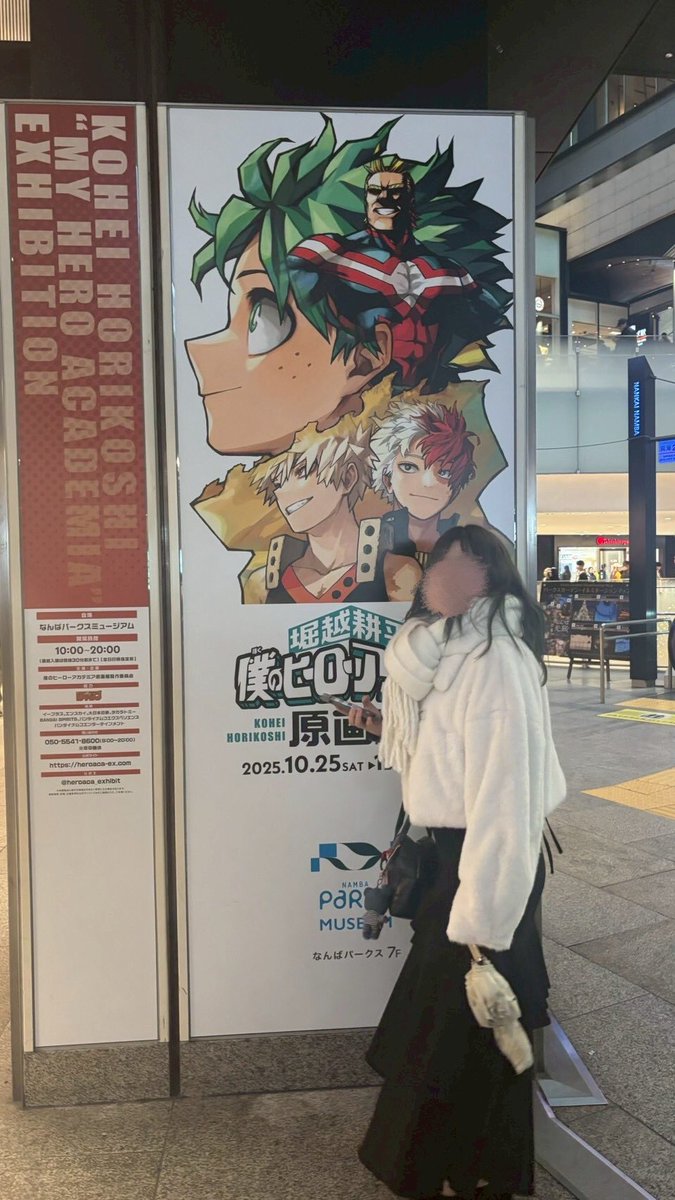 ヨル tweet media