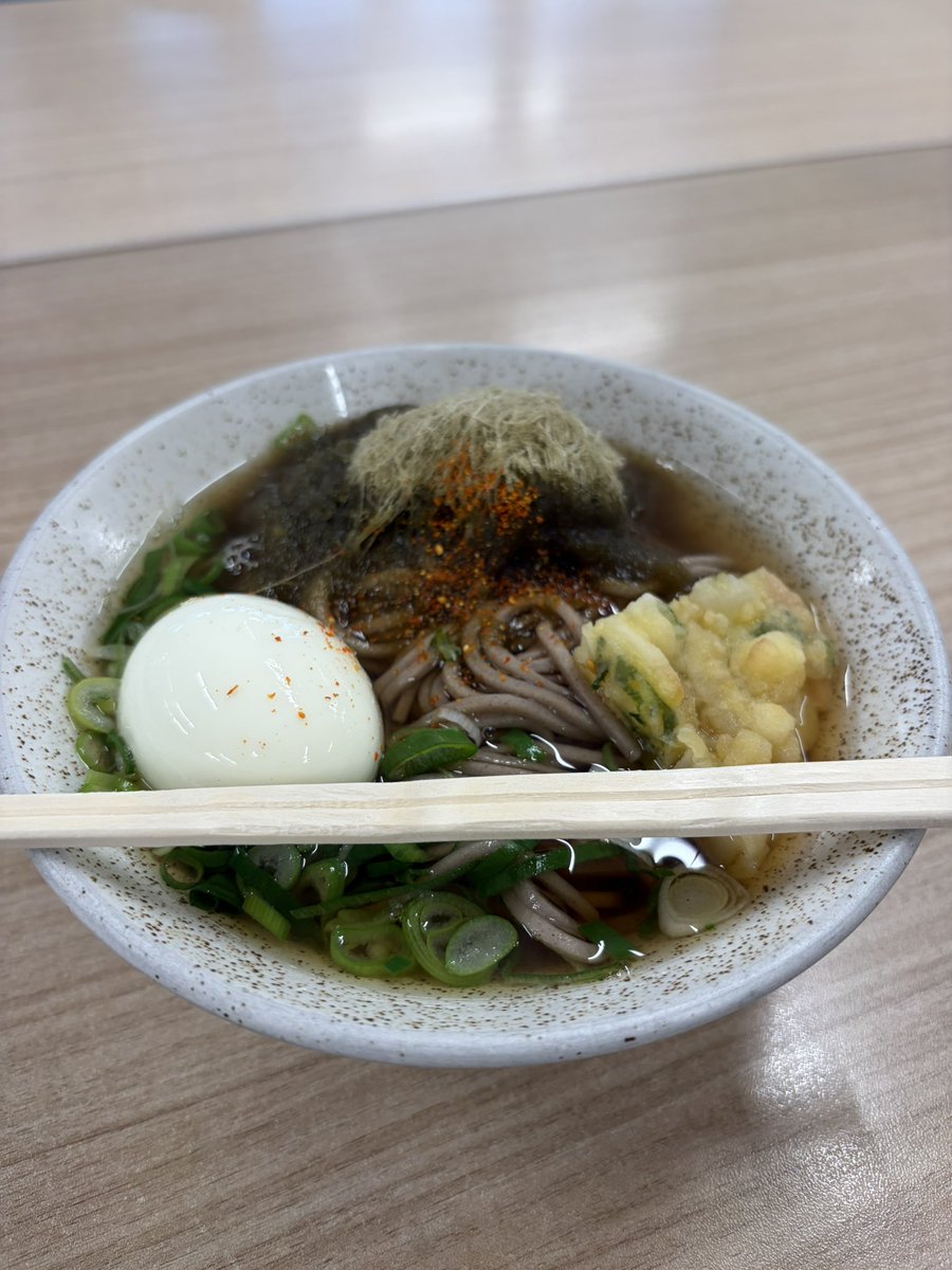 溝渕 麻莉亜 tweet media