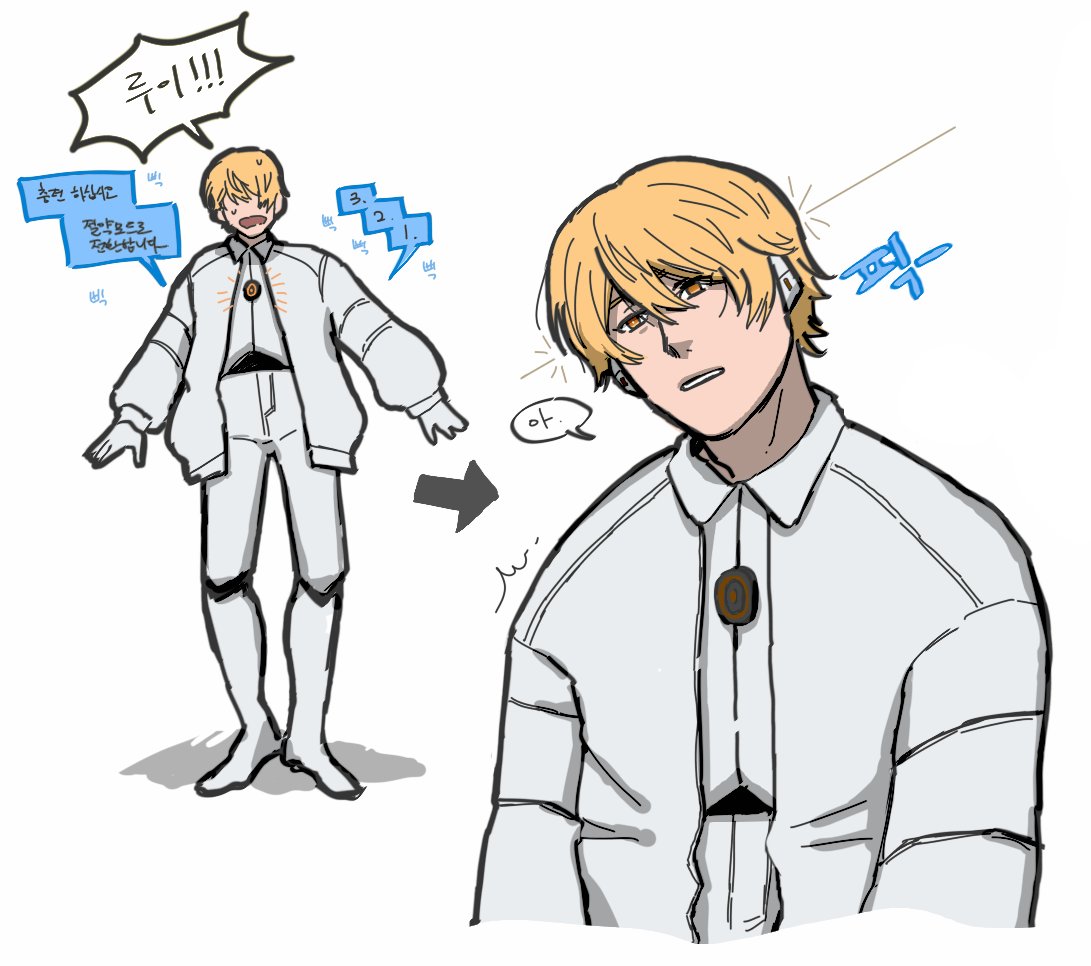 suro🎅 tweet media