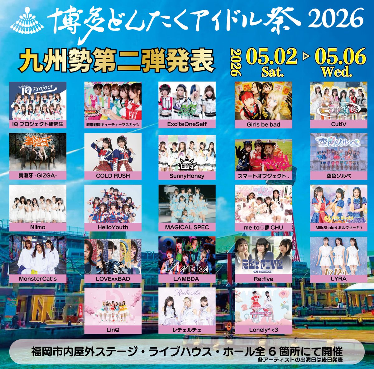 義澄牙-GIZGA-（ギズガ） tweet media