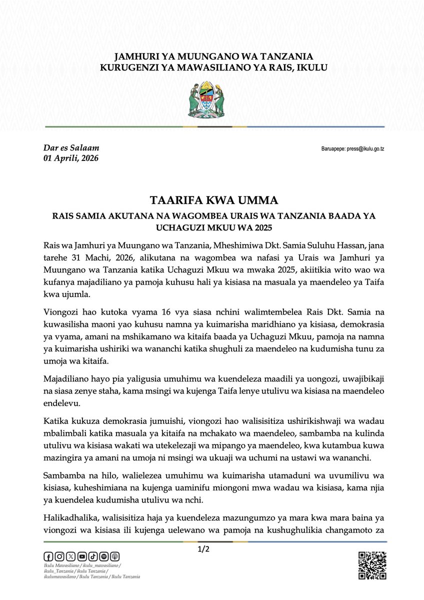 ikulu_Tanzania tweet media