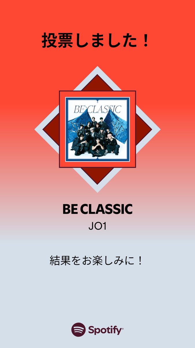 ちょこ🦊JAM tweet media