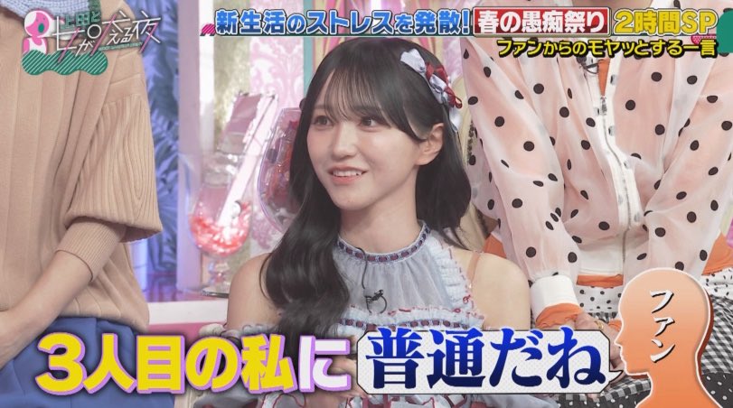 くるみ tweet media