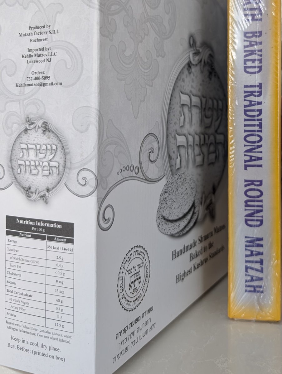 House of Chaos tweet media